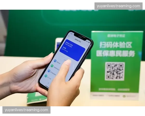 赛事保险理赔链路嵌入医疗救治流程 数字化理赔凭证正在自动生成